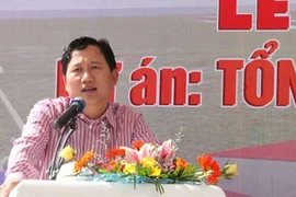Đề nghị khai trừ Đảng ông Trịnh Xuân Thanh