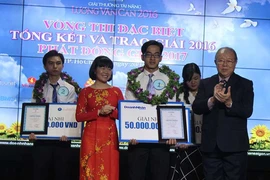 Giải thưởng tài năng Lương Văn Can có chủ