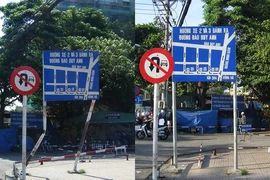  Phản hồi