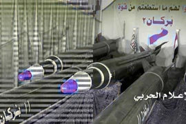 Saudi Arabia tố Iran chủ mưu phóng tên lửa vào thủ đô