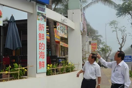 Nhiều mối lo từ nhà đầu tư siêu nhỏ