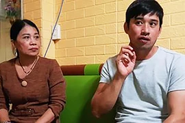 Vụ Đường ‘nhuệ’: Cơ quan điều tra VKS Tối cao vào cuộc