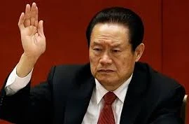 Số phận 'đại tham quan' Chu Vĩnh Khang đã được định đoạt