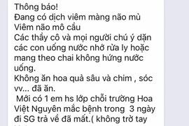 Bé trai 4 tuổi tử vong vì viêm màng não mủ