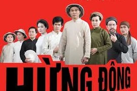 Đưa ban nhạc đường phố vào sân khấu cải lương