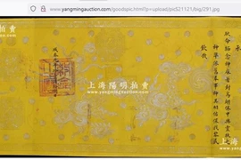 Xác minh công ty ở Trung Quốc đấu giá sắc phong có nguồn gốc Việt Nam