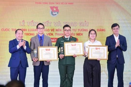 Trao giải Cuộc thi Chính luận bảo vệ nền tảng tư tưởng của Đảng lần thứ I năm 2025