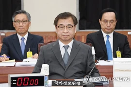 Seoul có thể mời Bình Nhưỡng dự thượng đỉnh Hàn Quốc-ASEAN