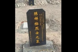 Hình ảnh ngôi mộ. Ảnh: WEIBO