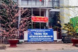Kiến nghị chuyển công an điều tra sai phạm tại Trung tâm Nước sạch Sóc Trăng