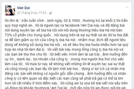 Người bán bia Huda lên Facebook nói xấu bia Hà Nội bị phạt tiền 