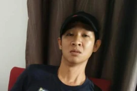 Bị can Trường