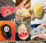 Hạt xoài, men nở… 'thú cưng kỳ lạ' bầu bạn cùng giới trẻ Trung Quốc 
