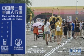 Đường dành riêng cho người ‘nghiện’ smartphone