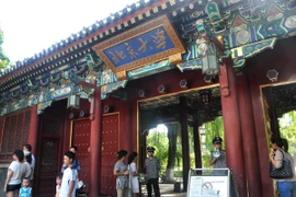 Trung Quốc vượt Nhật số trường đại học tầm cỡ thế giới nhất