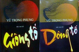 “Cơn dông” hay “cơn giông”?