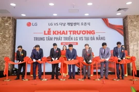 Khám phá DITP- nơi trung tâm nghiên cứu LG VS vừa khai trương 