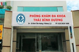 Ảnh: Internet