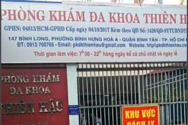 Quận Bình Tân tạm ngưng 1 phòng khám do liên quan 2 ca nhiễm COVID-19