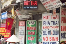 Video: Hãy cho con được làm người (phần 1) 