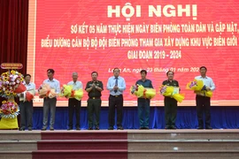Long An có 12 tập thể và 24 cá nhân được khen thưởng ngày biên phòng và xây dựng khu vực biên giới vững mạnh