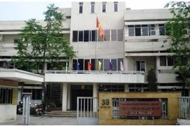 Công ty Xây dựng Bưu Điện có 2 cổ đông mới