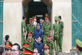 Tiền trả cho ngân hàng ông Trần Bắc Hà là bất hợp pháp 