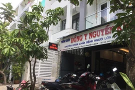 Vụ tử vong sau khi xông hơi ở TP.HCM: Công an vào cuộc