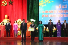 20 bác sĩ tiêu biểu nhất Đà Nẵng