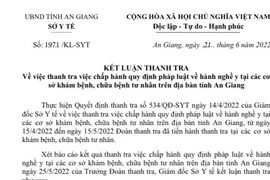 Ảnh minh hoạ.