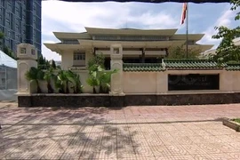 TP.HCM dừng hoạt động Nhà tang lễ ở Lê Quý Đôn, quận 3