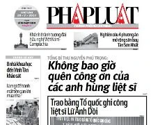 Epaper số 198 ngày 28/7/2017