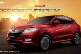 Thị trường sắp có 5 mẫu xe mới của Honda, Toyota, Nissan