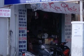 Phát hiện thêm gần 1.000 vé giả xem giải U21 quốc tế