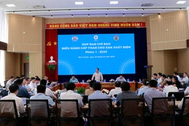 Nhiệt điện Vĩnh Tân đảm bảo điện cho cao điểm mùa khô