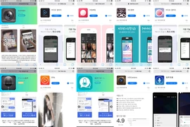 Phần mềm gián điệp trên iPhone bạn nên gỡ bỏ ngay lập tức
