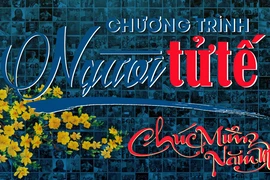 Chương trình Người Tử Tế số Tân niên 2019