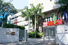 Trường ĐH Kiến Trúc TP.HCM
