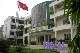 Trường ĐH Văn hóa TP.HCM. Ảnh: NT