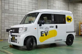 Honda ra mắt ô tô điện giá bằng xe máy SH