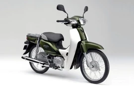 Honda sẽ khai tử chiếc xe máy mà người Việt rất thích