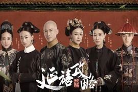 5 lý do fan cung đấu không thể bỏ qua “diên hi công lược”