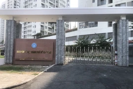 Trụ sở mới của cơ quan BHXH TP.HCM tại quận 7. Ảnh: BHXH TP.HCM cung cấp
