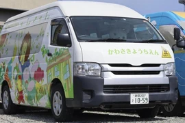 Một chiếc xe đưa rước trẻ mầm non tại Nhật.