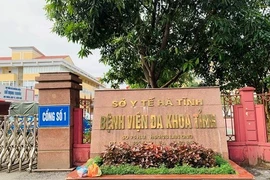 Hình minh họa