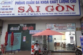 Video: Phòng khám đa khoa thực hiện test nhanh COVID-19 khi chưa được cấp phép 