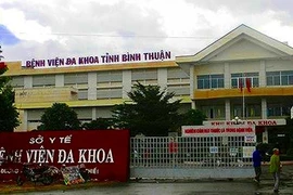 Đoàn thanh tra sau đề nghị xử lý đoàn thanh tra trước