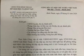 Hình minh họa