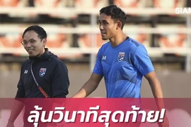 Chấn thương của Dangda giờ ra sao?