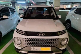 Hé lộ thông tin về chiếc SUV siêu nhỏ sắp ra mắt của Hyundai